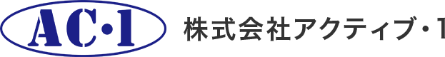 株式会社アクティブ・１